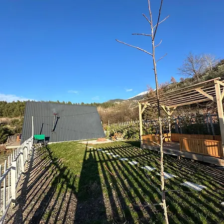 Tlos Nature * Yakaköy